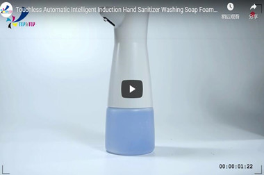 Inteligente Automático De Infravermelho Lavagem De Mãos, Sabão, Espuma Distribuidor